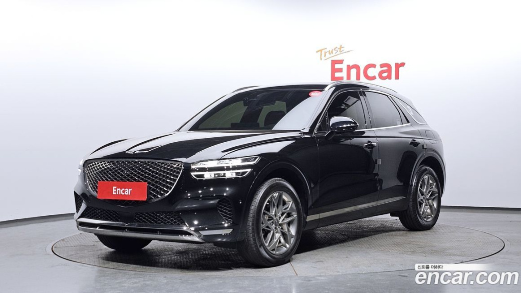 Genesis GV70 2.5T Gasoline AWD, 2023