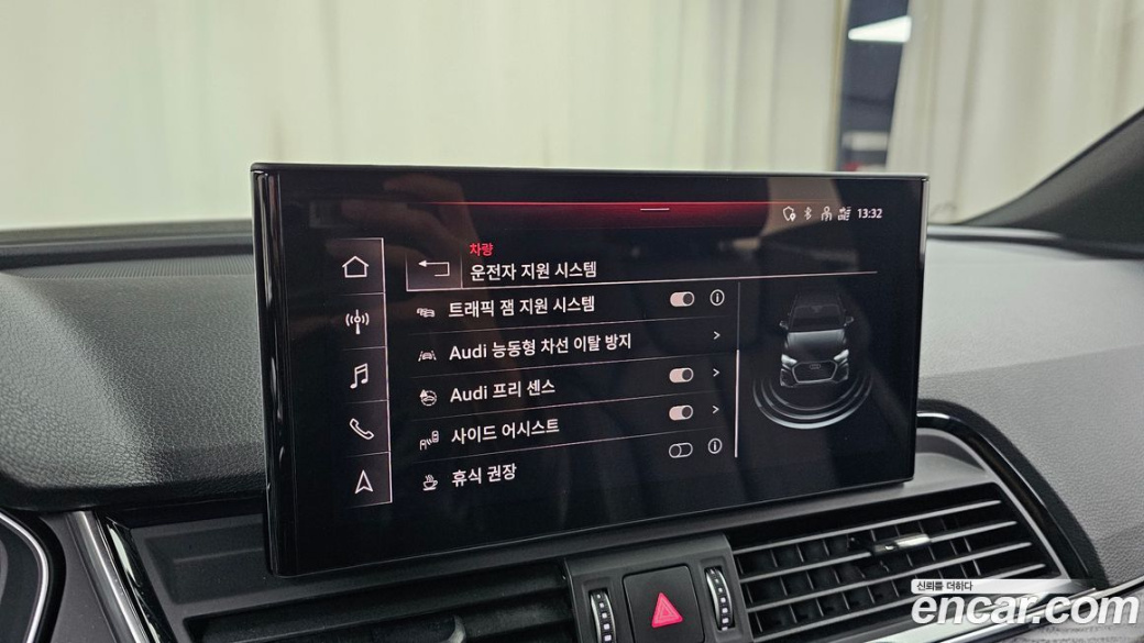 Audi Q5 45 TFSI Quattro Premium, 2023