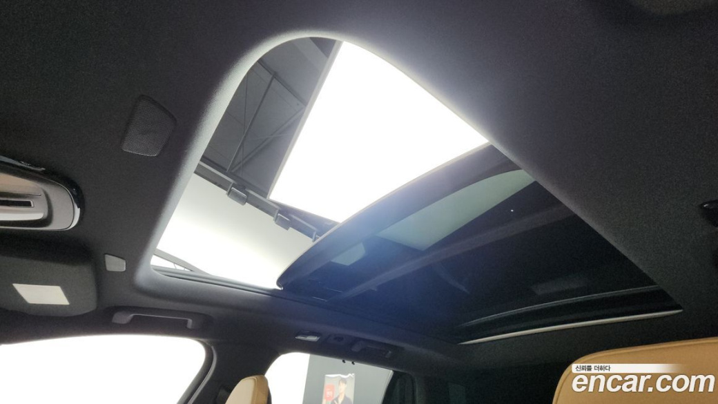 Volvo XC90 B6 Ultimate Bright, 2023