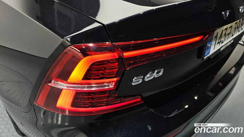 Volvo S60 B5 Ultimate Bright, 2024