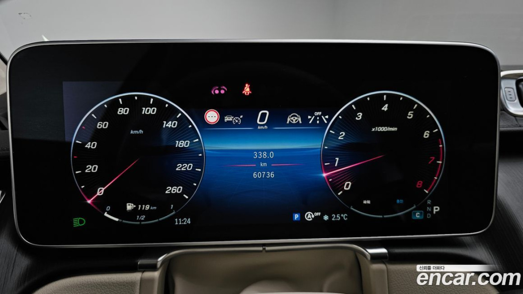 Mercedes-Benz S-Class S450L 4MATIC, 2023