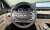 Genesis GV70 2.5T Gasoline 2WD, 2024