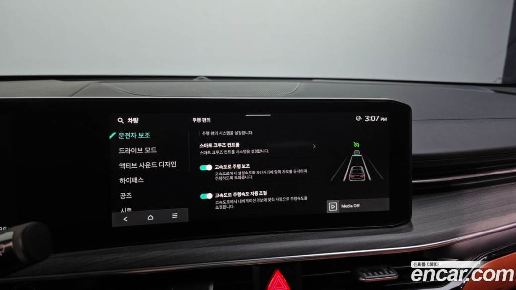 Kia K5 1.6 Turbo, 2024