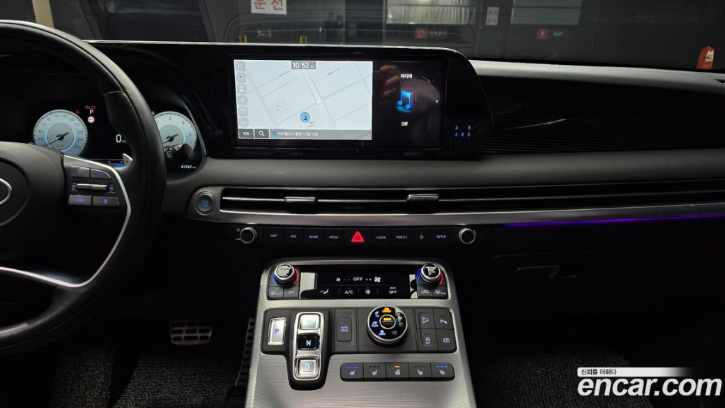 Hyundai Palisade Diesel 2.2 4WD, 2023