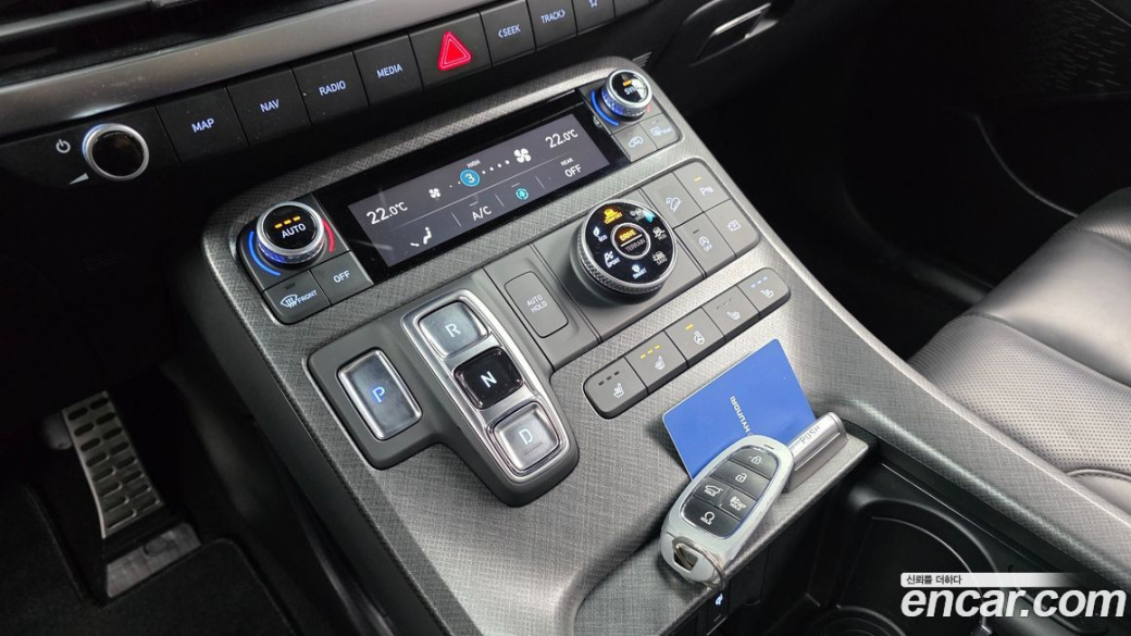 Hyundai Palisade Diesel 2.2 4WD, 2023
