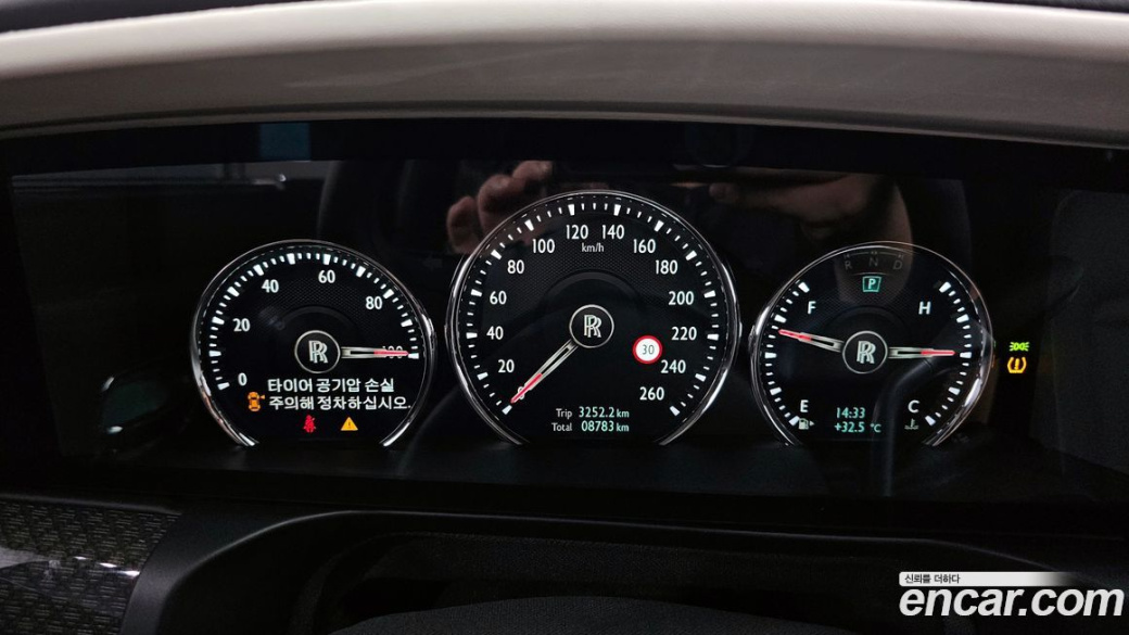 Rolls-Royce Ghost 6.7 V12 Black Badge, 2023