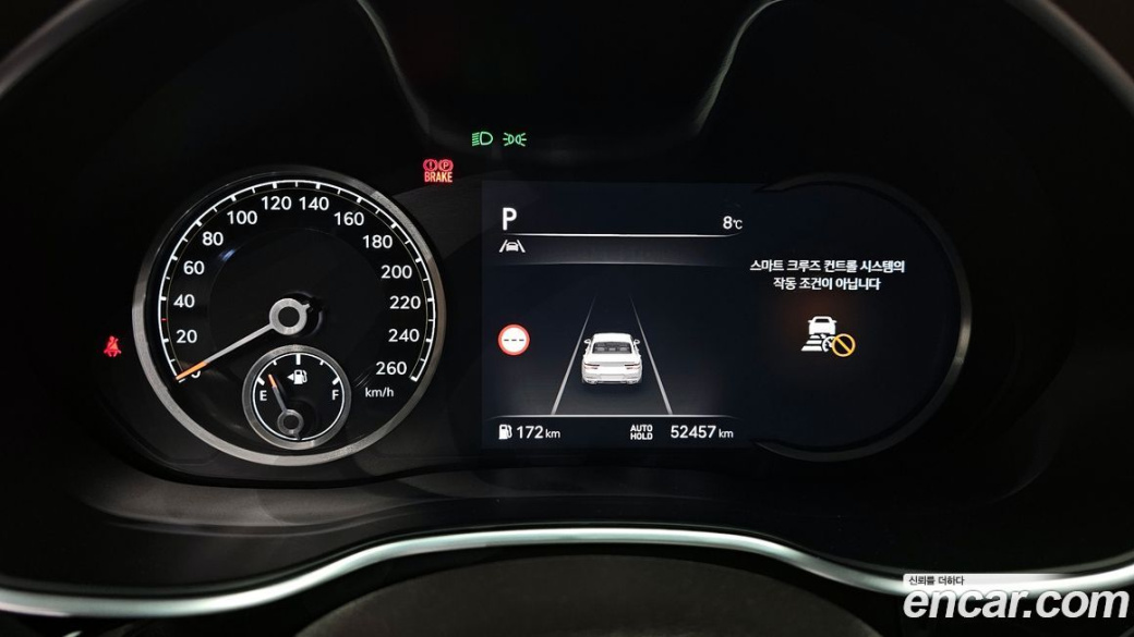 Genesis G80 Gasoline 2.5 Turbo AWD, 2022