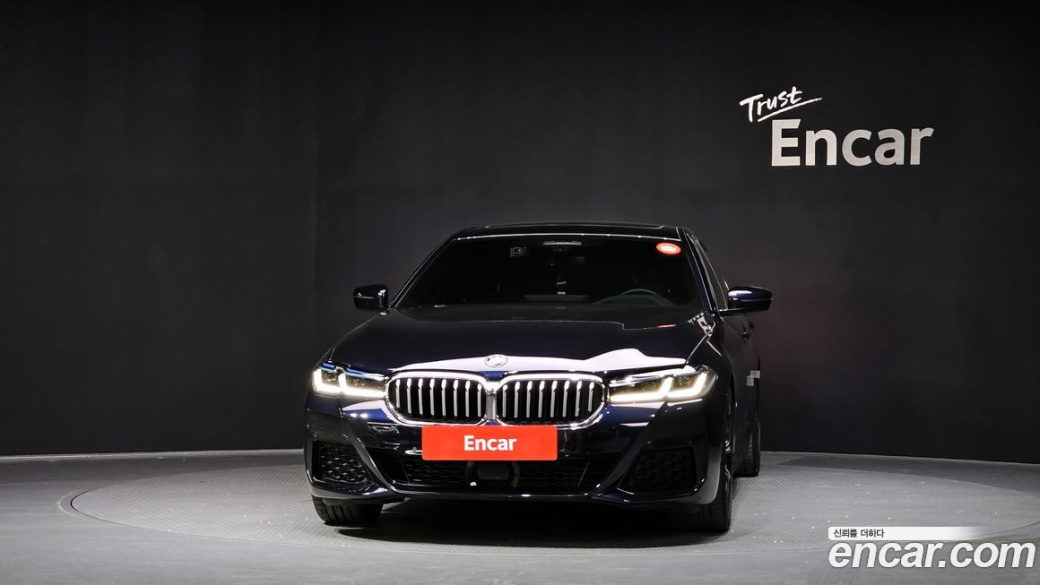 BMW 5-Series 530i M Sport Package, 2023