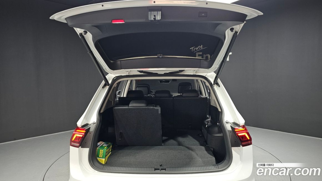 Volkswagen Tiguan 2.0 TSI Prestige, 2023
