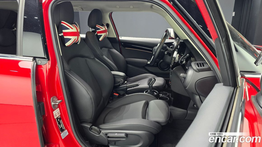 Mini Cooper 5Door Classic, 2024