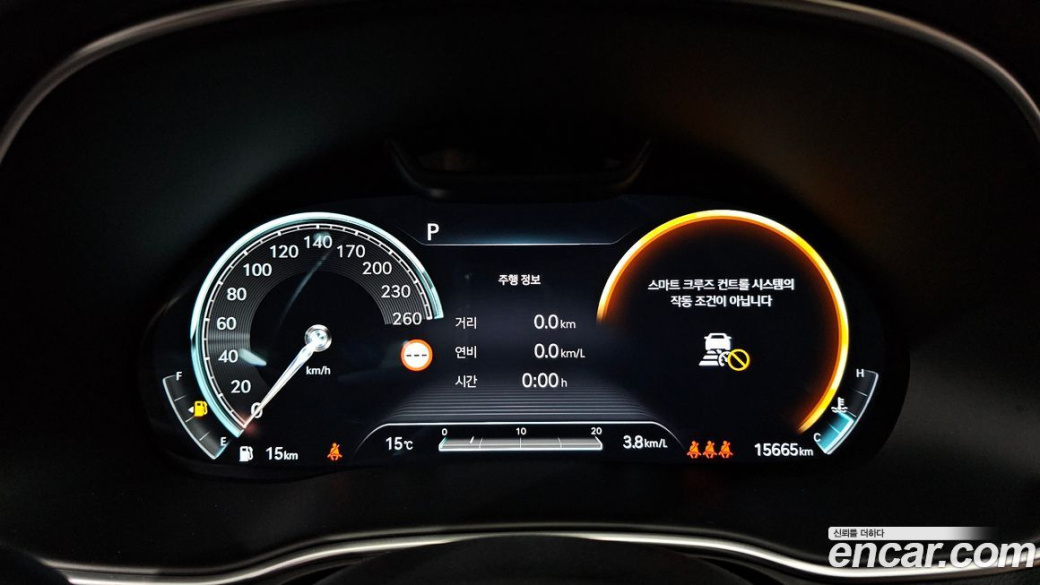 Genesis GV80 2.5T Gasoline AWD, 2023