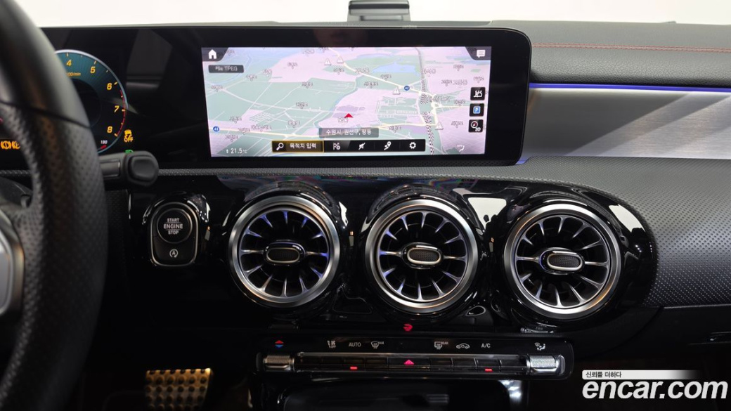 Mercedes-Benz CLA-Class CLA250 4MATIC, 2023