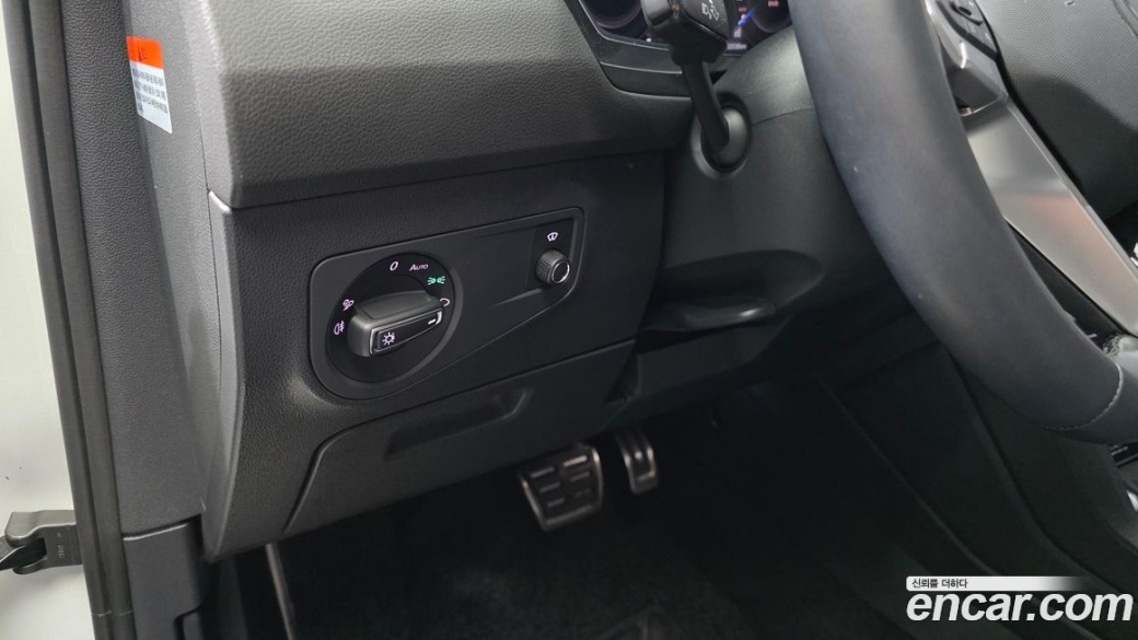 Volkswagen Tiguan 2.0 TSI Prestige, 2023