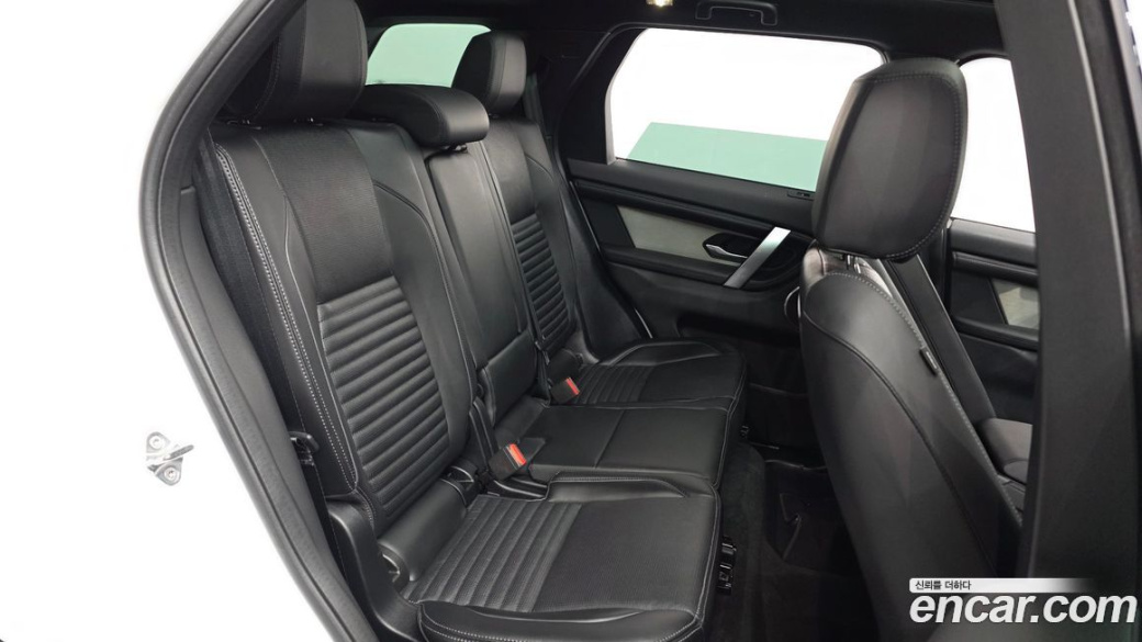 Land Rover Discovery Sport P250 Dynamic SE, 2025