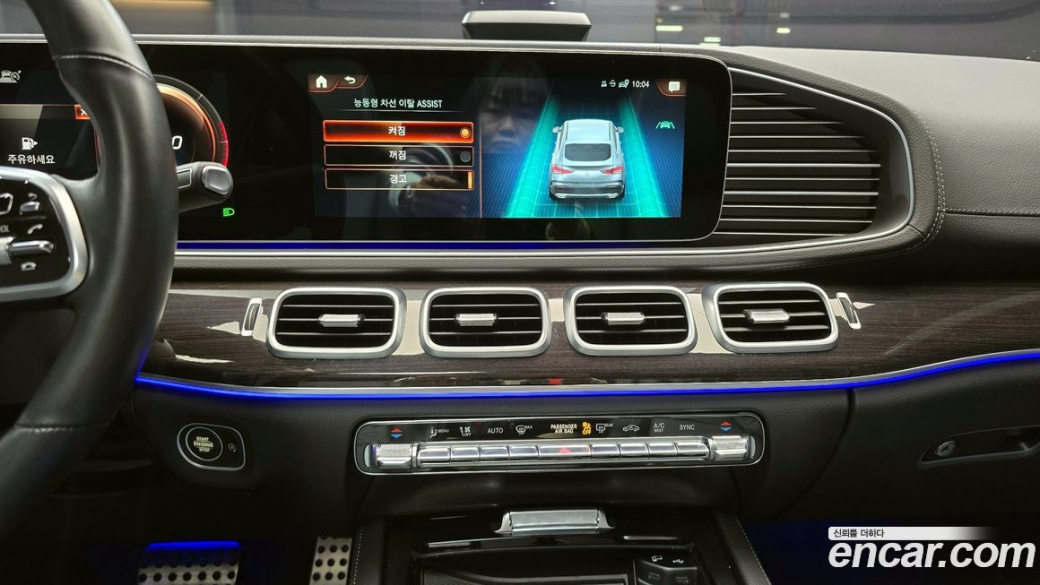 Mercedes-Benz GLE-Class GLE400d 4MATIC Coupe, 2022