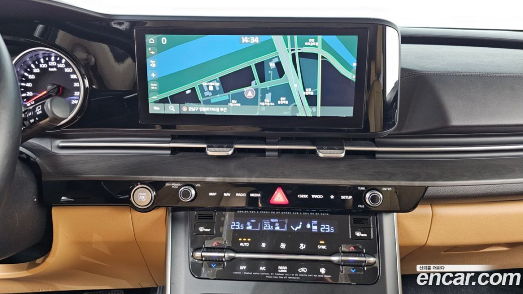 Kia Carnival 9-Seater Prestige, 2023