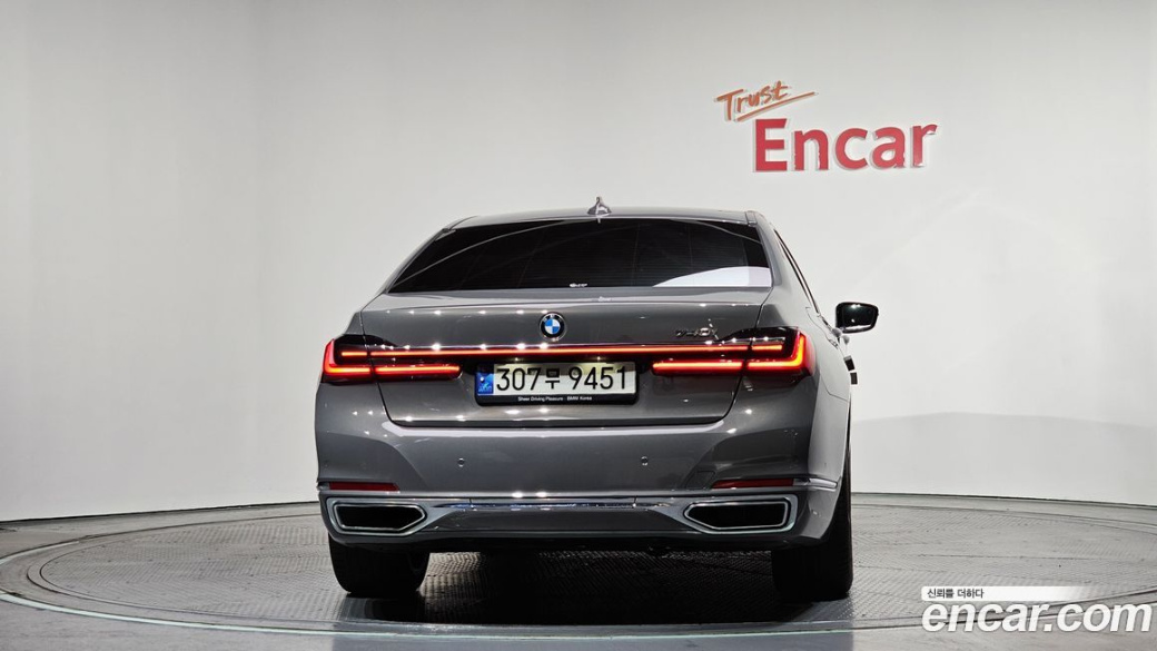 BMW 7-Series 740i Design Pure Excellence, 2022