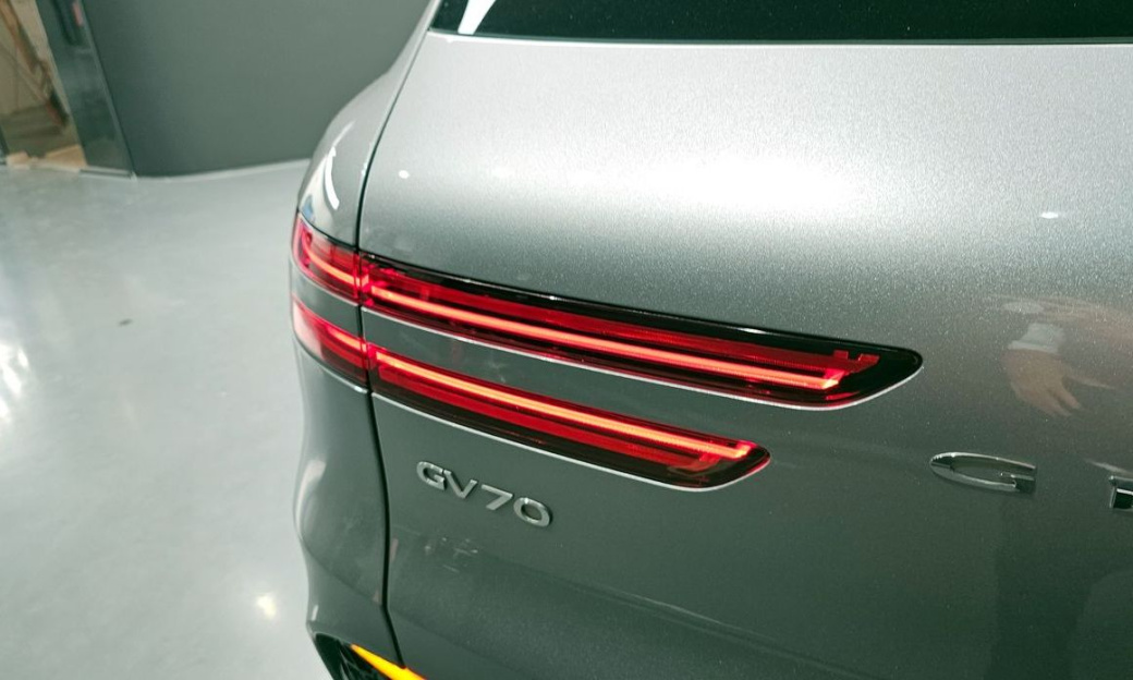 Genesis GV70 2.5T Gasoline AWD, 2023