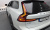Volvo V90 B5 Plus AWD, 2025