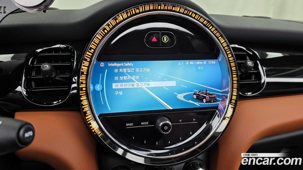 Mini Cooper Convertible Classic, 2024