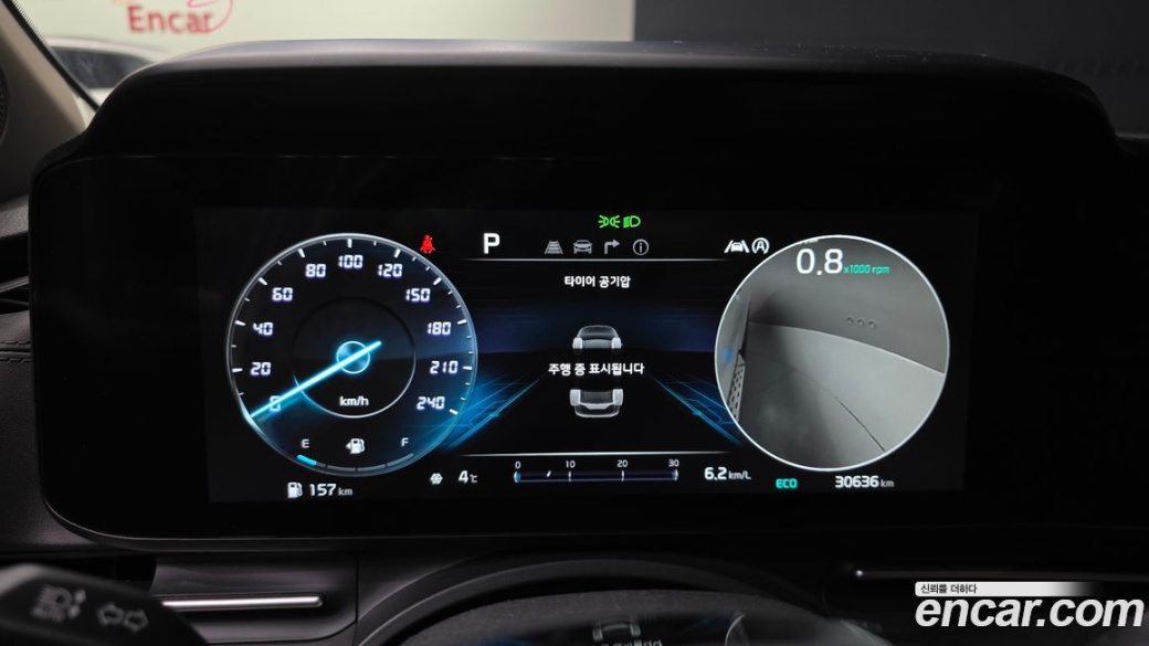 Kia Carnival 9-Seater Signature, 2023