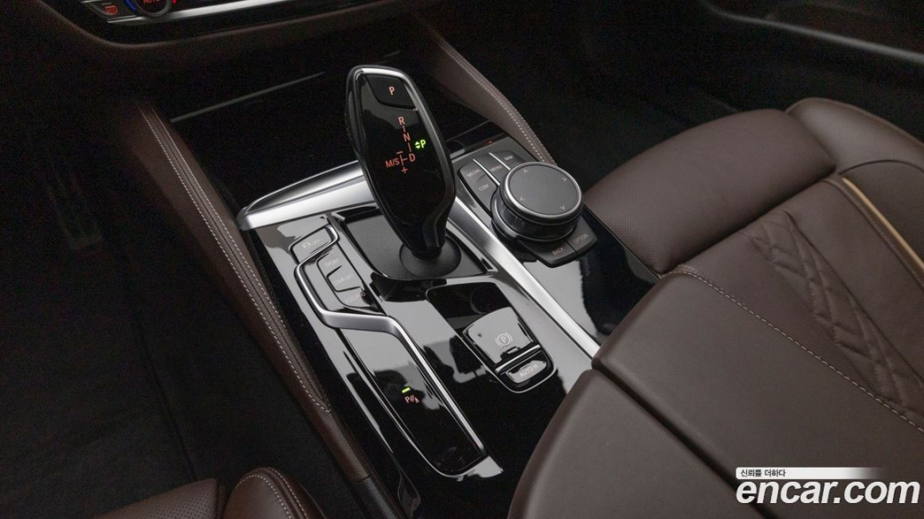 BMW 5-Series 530i M Sport Package, 2023