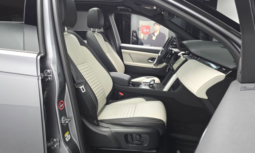 Land Rover Discovery Sport P250 Dynamic SE, 2025