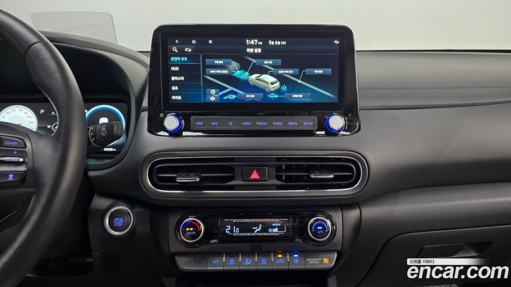 Hyundai Kona Gasoline 2.0 4WD, 2023