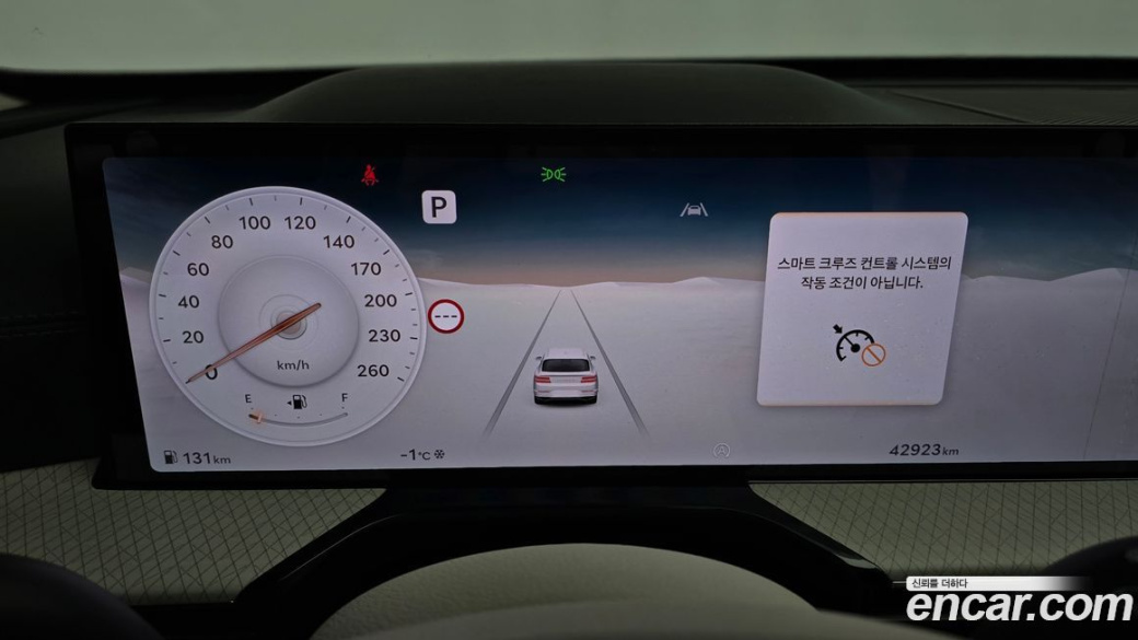 Genesis GV80 2.5T Gasoline AWD, 2024