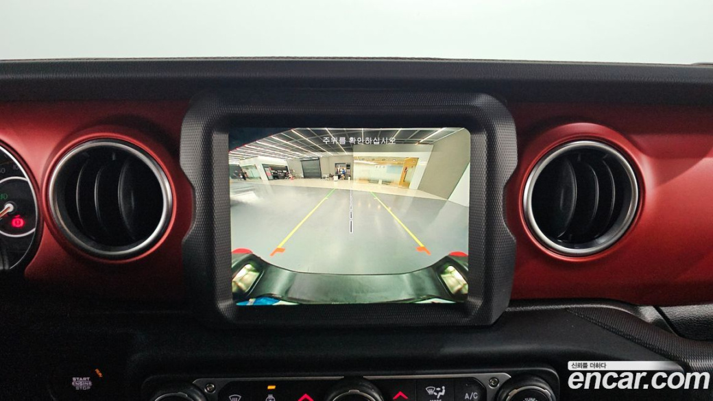 Jeep Gladiator 3.6 High Velocity Edition, 2023