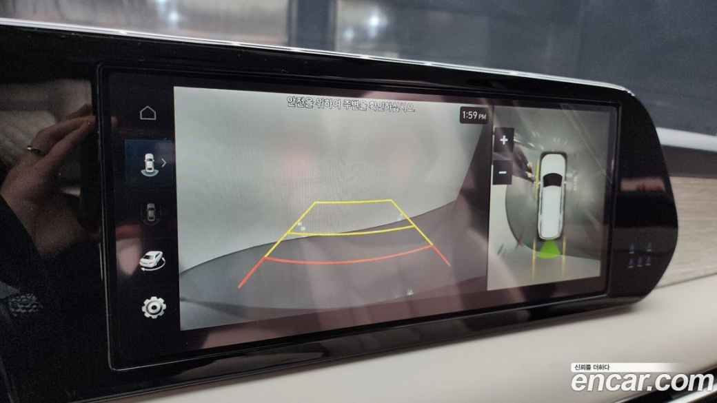 Hyundai Palisade Diesel 2.2 2WD, 2023