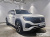 Volkswagen Atlas 2.0 TSI R-LINE 7-Seater, 2025