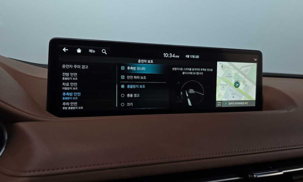 Genesis G80 Gasoline 2.5 Turbo AWD, 2022