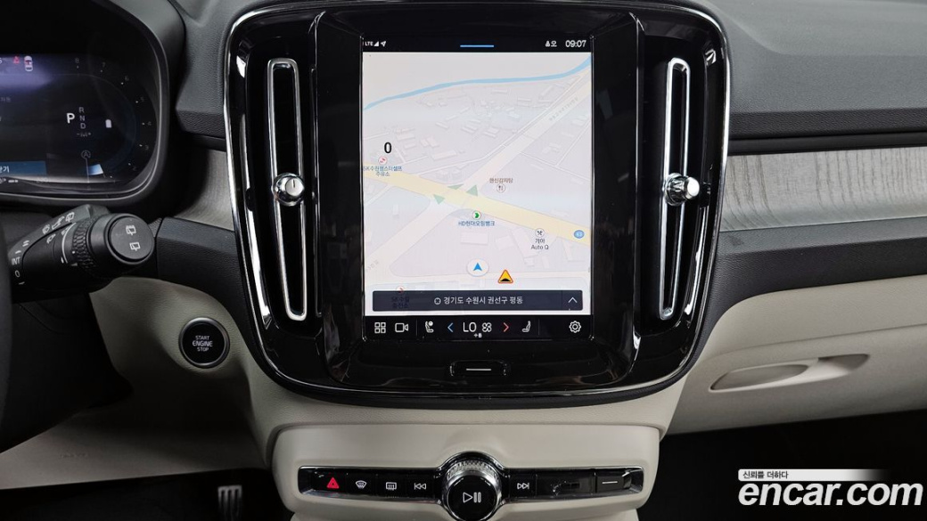 Volvo XC40 B4 Ultimate Bright, 2024