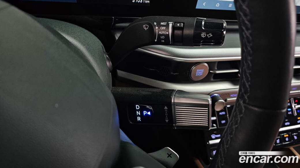 Hyundai Grandeur 2,5 Gasoline 2WD, 2023