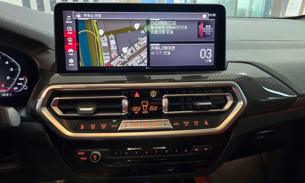 BMW X4M 3.0 Competition, 2025