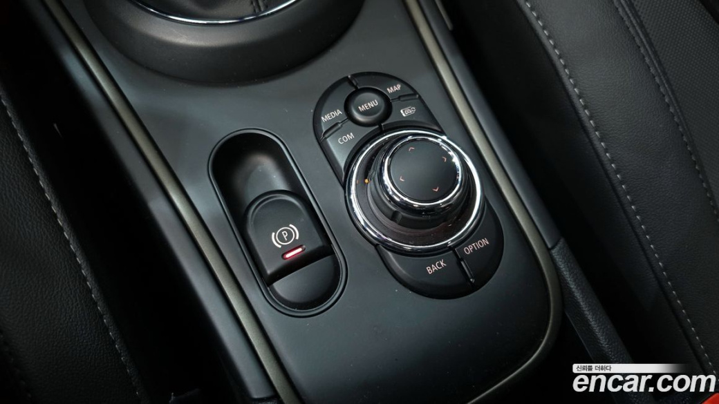 Mini Countryman Classic Plus Launch Pack, 2023