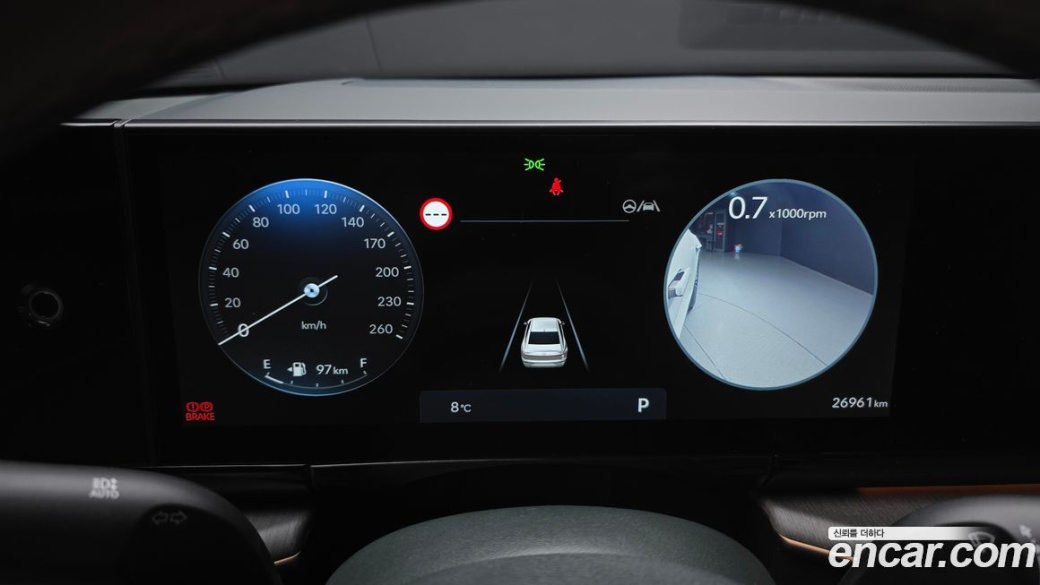 Hyundai Grandeur 2,5 Gasoline 2WD, 2023