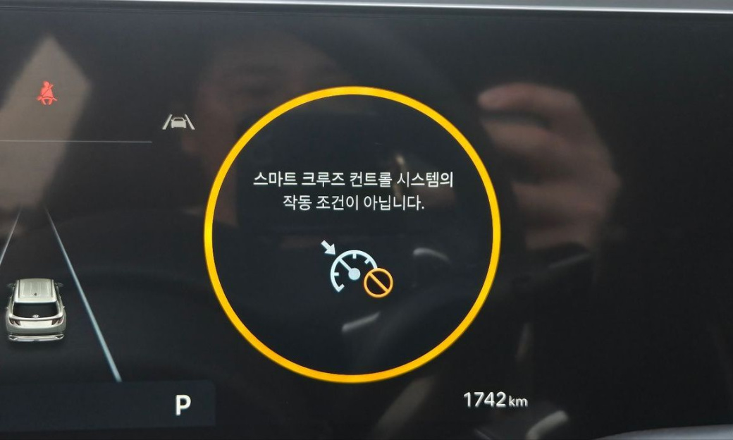 Hyundai Tucson Gasoline 1.6 Turbo 2WD, 2026
