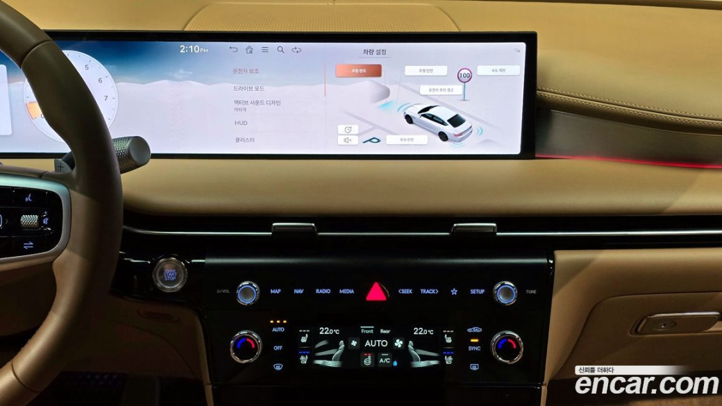Genesis G80 Gasoline 2.5 Turbo 2WD, 2025