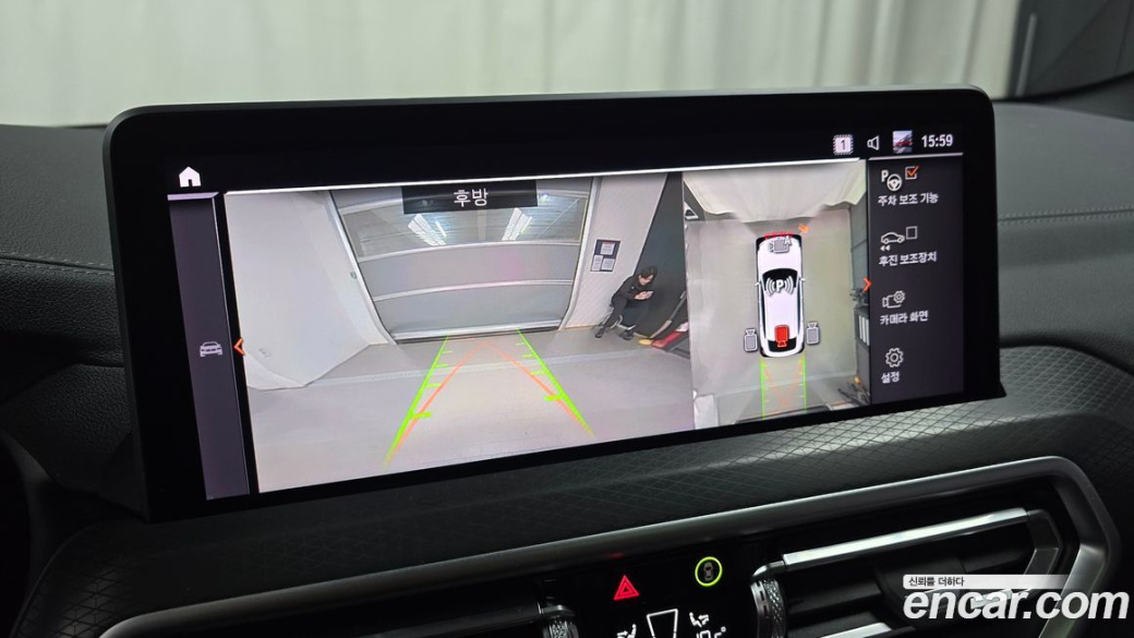 BMW X4 xDrive20i M Sport Pro Special Edition, 2025