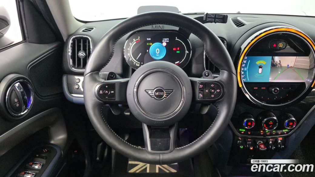 Mini Countryman ALL4 Classic Launch Pack, 2023