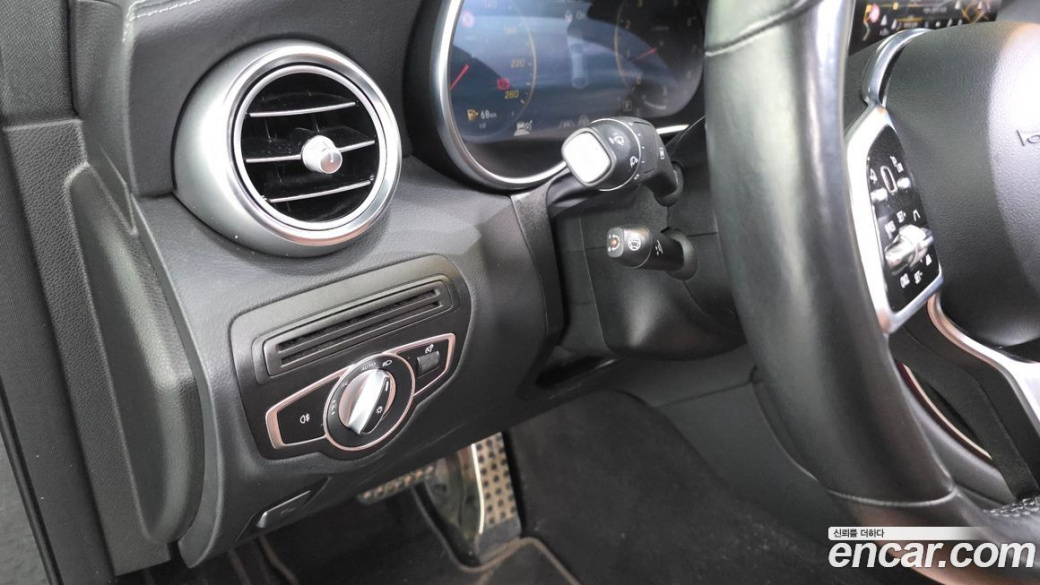 Mercedes-Benz GLC-Class GCL300 4MATIC Coupe, 2022