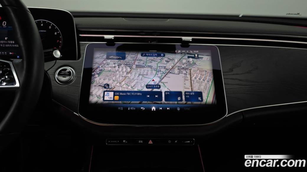 Mercedes-Benz E-Class E200 Avantgarde, 2024