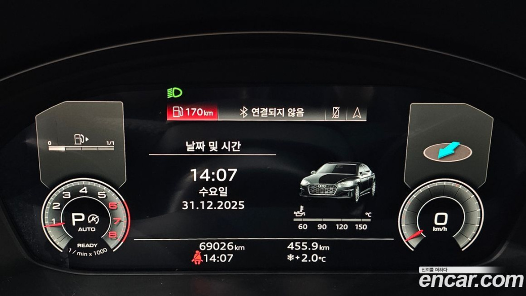 Audi A5 40 TFSI Quattro Premium Sportback, 2022