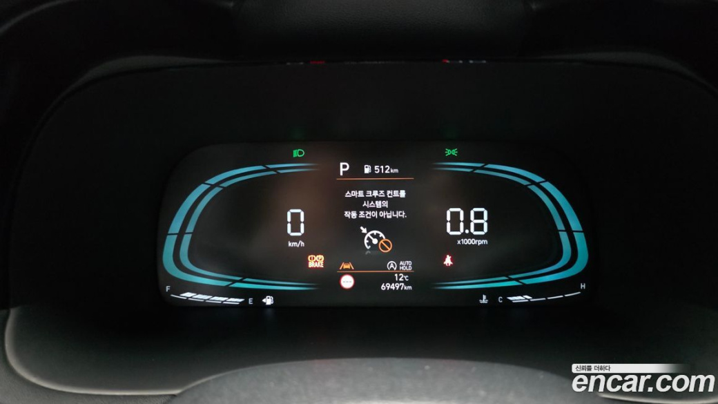 Hyundai Palisade Diesel 2.2 4WD, 2023