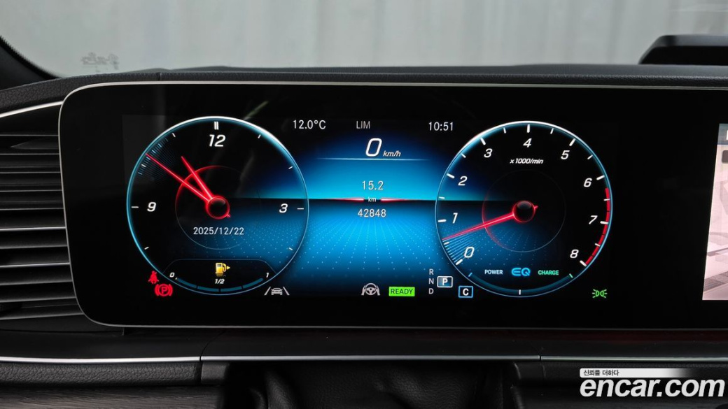 Mercedes-Benz GLS-Class GLS580 4MATIC, 2021