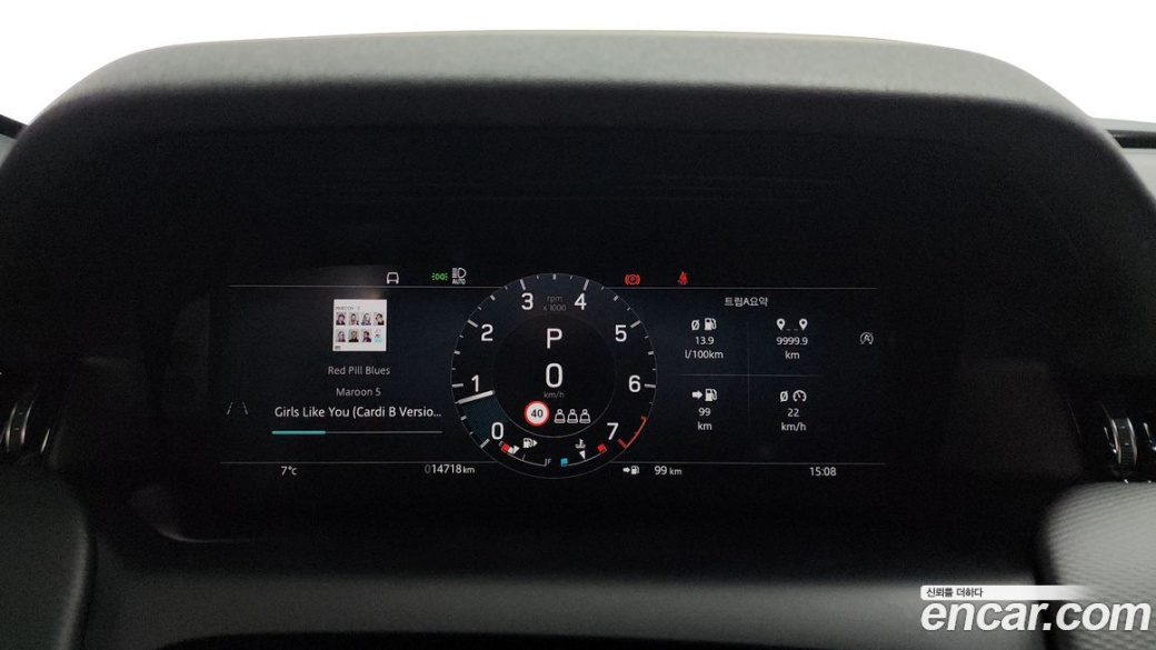 Land Rover Discovery Sport P250 Dynamic SE, 2025
