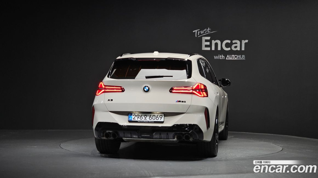 BMW X3 M50 Pro, 2025