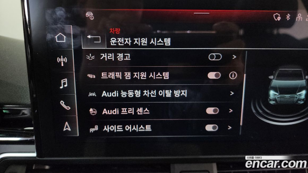 Audi A4 40 TFSI Premium, 2023